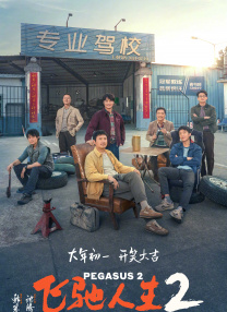 亚洲国产欧美在线人成精品一区二区